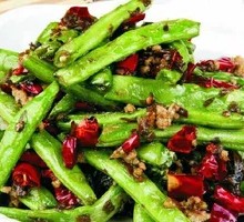 Dry-Fried Green Beans