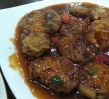 Fish-Flavored Eggplant Patties