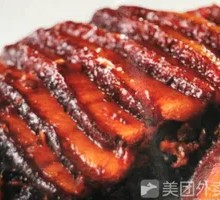 Steamed Salted Burnt Pork