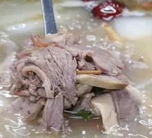 Mutton Offal Hot Pot