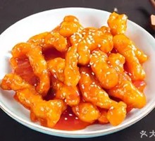 Sweet and Sour Pork Tenderloin