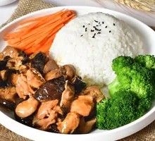 Shiitake Chicken Rice Bowl