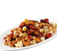 Kung Pao Chicken
