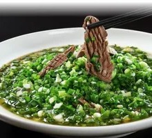 Scallion-flavored Pork Kidney