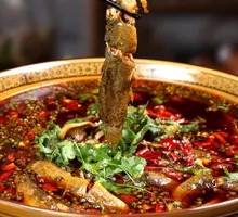 Spicy Stewed Mudskipper