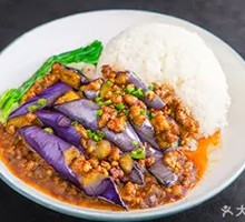 Minced Pork and Eggplant Rice Bowl
