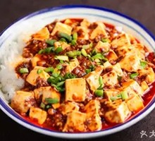Mapo Tofu Rice Bowl