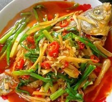 Scallion Crucian Carp