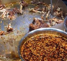 Chicken and Vegetable Mix