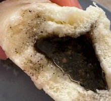 Sugar Triangle Dumplings