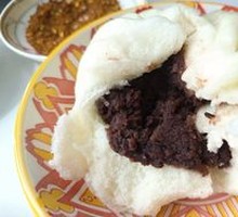 Red Bean Bun
