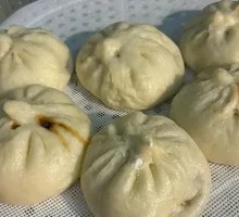 Three Delicacies Dumpling
