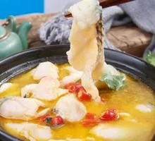 Sour Soup Fish Slices