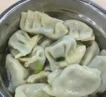 Dumplings