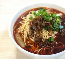 Beef Noodles