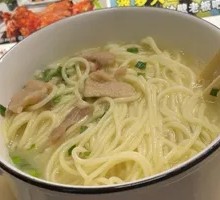 Clear Noodle Soup