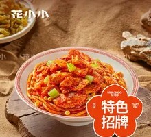 Signature Thick Soy Sauce Chicken Fried Noodles