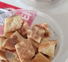 Fragrant Sesame White Naan