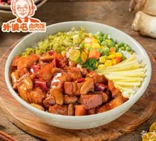 Dongpo Braised Pork Rice