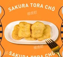 Colonel's Chicken Nuggets