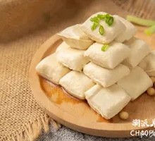 Crispy Tofu with Sauce