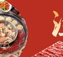 Health-Preserving Wild Mushroom Soup