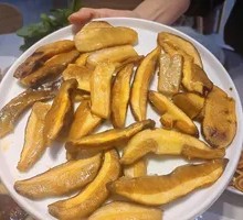 Red Onion and Chanterelle Mushroom Stir-fry