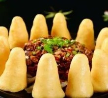 Mushroom-Scented Wowaotou