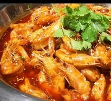 Spicy Pot Shrimp