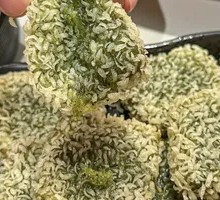 Wild Vegetable Glutinous Rice Dumplings