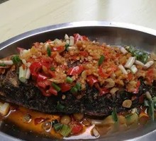 Paper-Wrapped Spicy Chopped Chili Fish