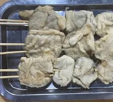 Crispy Eggplant Pancake