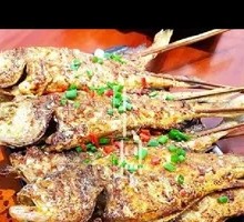 Flavorful Yellow Croaker