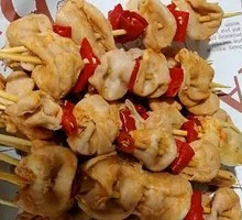 Pickled Pepper Rabbit Stomach