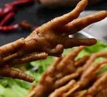 Roasted Chicken Feet