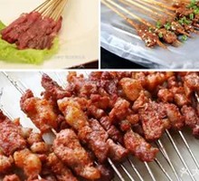 Three Small Meat Pieces