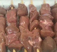 Grilled Pork Kidney Skewers