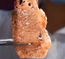 Fresh Sliced Pork Belly