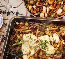 Wanzhou Grilled Fish