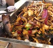 Qian Fish Grilled Fish