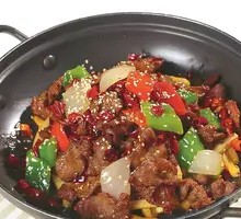 Spicy Beef Hot Pot