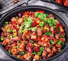 Spicy Frog Legs in Dry Pot