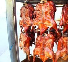 Hand-Torn Roast Duck