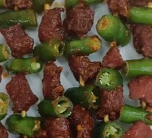 Fresh Beef with Green Pepper