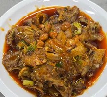 Spicy Pig Snout Salad