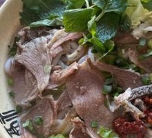 Pickled Chili Lamb Rice Noodles