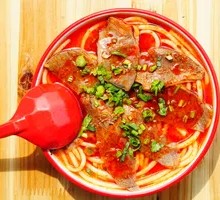 Tomato Lamb Noodles