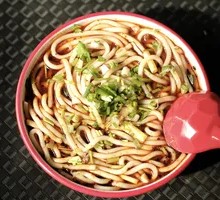 Special Vegetarian Noodles
