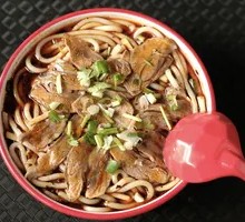 Pan Zhi Hua Lamb Rice Noodles