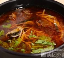 Special Tofu Noodle Soup